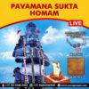 Participate in Pavamana Sukta Homam Online dedicated to Lord Hanuman in Srirangam Sri Kshetra of Tamil Nadu on 28th September, 2024 seeking Good Fortune, Wealth, Positive Vibes, Peace and Harmony