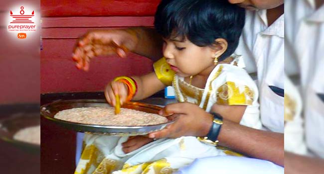 Aksharabhyasam Pooja