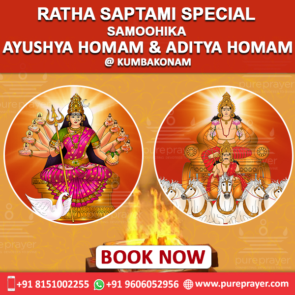 Samoohik Ayushya Homam with Aditya Homam on Ratha Saptami Feb 8th 2022