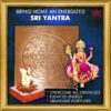 Bring Home Energized Sri Yantra to attract ‘Abundant Fortunes’, ‘Elevate Energy’ and overcome all obstacles in the path of success in your life. Order your Energized Yantra Online from PurePrayer