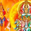 Perform Shukra Aditya Sandhi Shanti Pooja-Homam with best Vedic Pandits/Purohits from PurePrayer to to ward off the Negative effects of Shukra Graha and Aditya