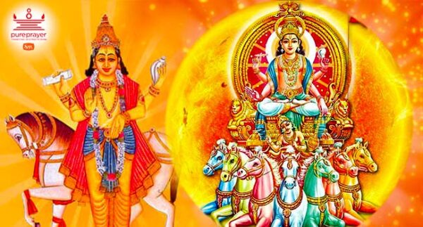 Perform Shukra Aditya Sandhi Shanti Pooja-Homam with best Vedic Pandits/Purohits from PurePrayer to to ward off the Negative effects of Shukra Graha and Aditya