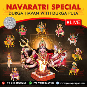 Participate in Navratri Special Nava Durga Homam at Kumbakonam Kshetra from 3rd October to 11th October, 2024 seeking the blessings for health, wealth and prosperity