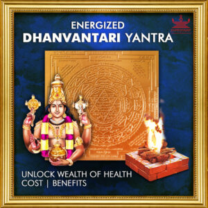 Energized Dhanvantari Yantra for Personal Health | Disease Free Life | Longevity