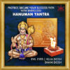 Protect, secure your success path with fully Energized Hanuman Yantra from PurePrayer, put an end to malefic effects of Shani Dosh, Saade Saati, evil eyes and reach your success path