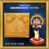 Invite Positive Vibes with Energized Sudarshana Yantra from PurePrayer for attainment of Goals, Career Improvements, Success and destruction of Evil Eyes.