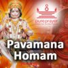 PurePrayer provides best and highly meritorious Pandits for Pavamana Homam or Pavamaan Havan Puja in your home and offers important Teerth Kshetras for performing the Homam or Havan