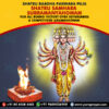 Perform Shatru Samhara Subrahmanya Homam, a Shatru Badha Parihara Puja at Kumbakonam seeking victory over business-enemies, competitors, adversaries and success in business-life