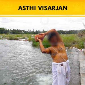 PurePrayer provides best and highly meritorious Pandits for Asthi Visarjan in many important cities like Bengaluru, Mysuru, Chennai, Hyderabad, Mumbai and offers the Kshetras like Gaya, Gokarna, Kashi (Varanasi),  Matru Gaya, Rameswaram, Srirangapatna, Trimbakeshwar, Ujjain and others across India