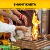 Perform Shantikarya to your elders for health & Well-Being, seeking the blessings of the divine for happy, peaceful and harmonious life with best Vedic Pandits, Purohits, Panthulu, Vadhyars from PurePrayer