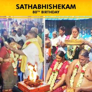 PurePrayer provides Best Pandit or Purohit for Sathabhishekam. This is also known as the Sahasra Chandra Darshana Puja, performed at the 80th Birthday