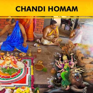 Book Vedic Pandits/Purohits from PurePrayer to perform Chandi Homam/Chandi Path at your home, office or in Teerth kshetras like Gokarna, Kumbakonam, Udupi.