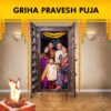 PurePrayer provides Best Pandit/Purohit for your Griha Pravesh Puja Ceremony or House warming.