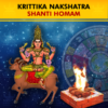 Perform Krittika Nakshatra Shanti Homam with best Vedic Pandit/Purohit from PurePrayer at Kumbakonam Kshetra seeking the blessings of Nakshatra Devatas