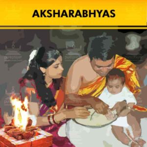 PurePrayer provides Best Vedic Pandit/Purohit in many Cities and Metros across India for performing Aksharabhyas, Vedarambh or Vidyarambh Sanskar.