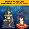 Perform Purva Phalguni Nakshatra Shanti Homam with best Vedic Pandit/Purohit from PurePrayer at Kumbakonam Kshetra seeking the blessings of Nakshatra Devatas