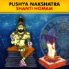 Perform Pushya Nakshatra Shanti Homam with best Vedic Pandit/Purohit from PurePrayer at Kumbakonam Kshetra seeking the blessings of Nakshatra Devatas