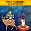 Perform Swati Nakshatra Shanti Homam with best Vedic Pandit/Purohit from PurePrayer at Kumbakonam Kshetra seeking the blessings of Nakshatra Devatas