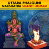 Perform Uttara Phalguni Nakshatra Shanti Homam with best Vedic Pandit/Purohit from PurePrayer at Kumbakonam Kshetra seeking the blessings of Nakshatra Devatas