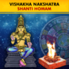 Perform Vishakha Nakshatra Shanti Homam with best Vedic Pandit/Purohit from PurePrayer at Kumbakonam Kshetra seeking the blessings of Nakshatra Devatas