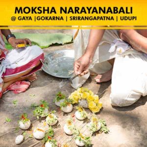 Perform the Moksha Narayanabali at Gaya, Gokarna, Srirangapatna, Udupi at affordable cost with best Vedic and highly experienced Pandits and Purohits from PurePrayer