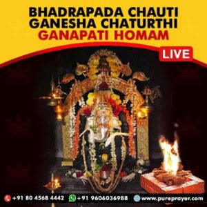 Seek the blessings of Lord Ganesha, participating in the Ganesh Chaturthi Special Ganapati Homa Online at Maha Ganapati Temple, Udupi on 7th September, 2024