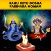 PurePrayer provides best and highly meritorious Pandits for Rahu Ketu Dosha Parihara Homam or Rahu Ketu Peeda Parihara Homam and offers important Kshetras for performing the Homam