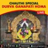 Participate in Chauthi Special Dhurva Ganapati Homam Online at Sri Maha Ganapati Temple in Udupi on 7th October, 2024 seeking Progress, Business expansion, Leadership & Visionary Skills, removal of obstacles and grant the desired wealth