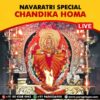 On the auspicious occasion of Sharannavaratri, participate Online on 9th October, 2024 in the Special Chandika Homa at Adi Shakti Durga Temple, Udupi Kshetra