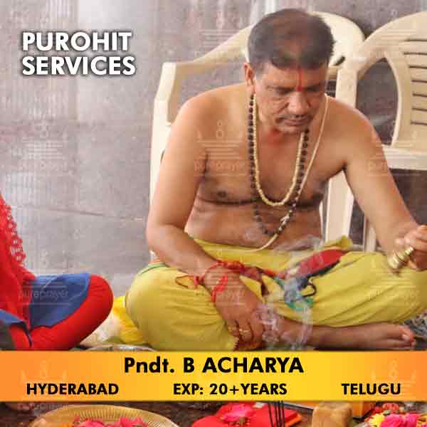 Pndt B Acharya