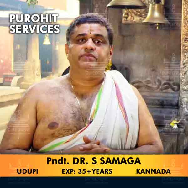 Contact PurePrayer for your needs of Kannada Purohits and Udupi Purohits to perform Pujas like Ashleshabali, Naga Pratishte, Sarpa Samskara, Navagraha Dosha Parihara Pujas and many more.