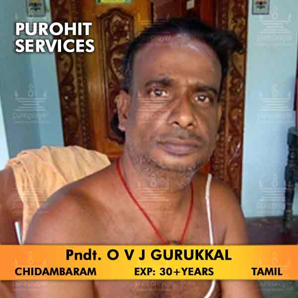 Pndt O V J Gurukkal