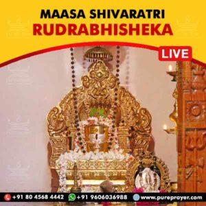 Participate in Maasa Shivaratri Rudrabhisheka Online seeking Good Health, Wealth, Prosperity, Success and Peace in your life, at Ishtalingeshwara Swamy Temple, Udupi on 30th October, 2024