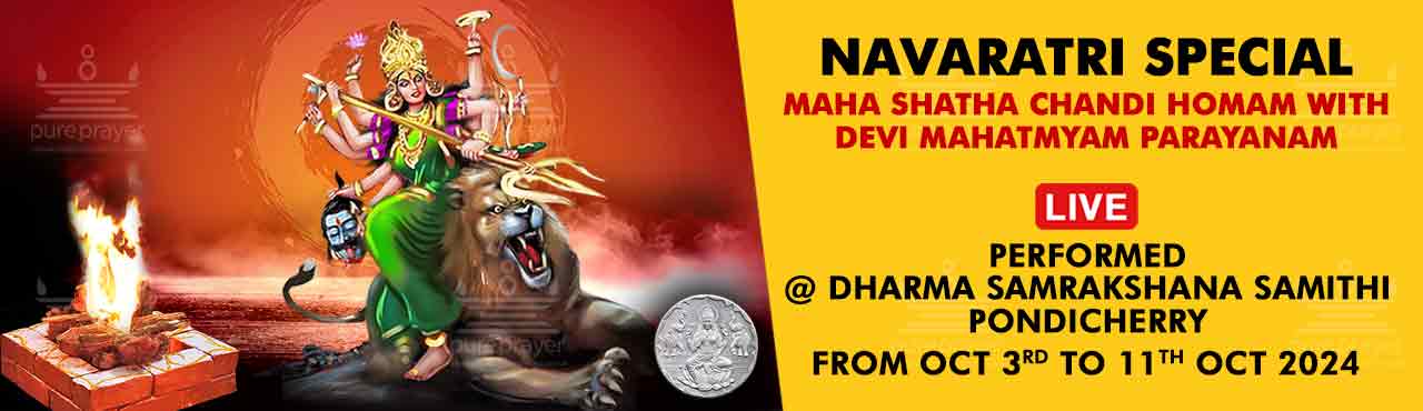 3rd-Oct-to-11th-Oct-2024-Shaarada-Navaratri-Special-Maha-Shatha-Chandi-Homam-With-Devi-Mahatmyam-Parayanam-Pondicherry-1280×370-WHPB-1