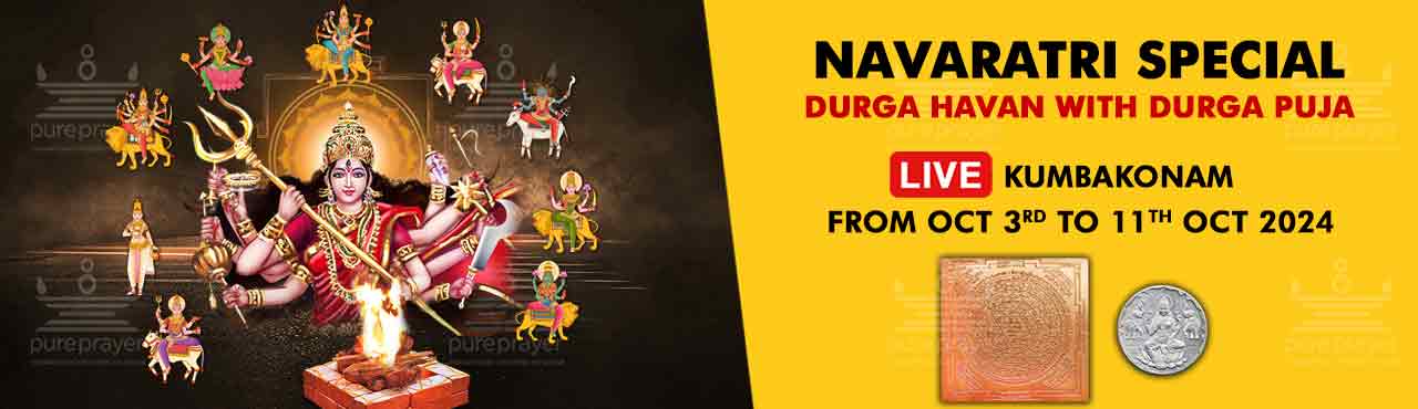 3rd-Oct-to-11th-Oct-2024-3rdOct-to11thOct-2024-Shaarada-Navaratri-Special-Sri-Navadurga-Yagam-Kumbakonam-1280×370-WHPB