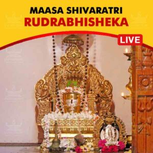 Participate in Maasa Shivaratri Rudrabhisheka Online seeking Good Health, Wealth, Prosperity, Success and Peace in your life, at Ishtalingeshwara Swamy Temple, Udupi on 29th November, 2024