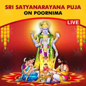 Participate in Ashvayuj Poornima Special Satyanarayana Puja on 17th October, 2024 Online at Vishnu Murthy Temple of Udupi  seeking Success, Peace & Happiness