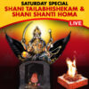 Participate in Shani Homa + Tailabhishekam Online on 30th November, 2024 at Sri Shanaischara Temple of Shivamogga (Shimoga) in Karnataka State seeking the divine blessings of Lord Shani and Shani Dosh Nivaran