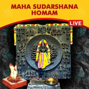 Participate in Maha Sudarshana Homam Online being performed on 11th January, 2025 at Srirangam seeking protection, Success and blessings of Lord Vishnu