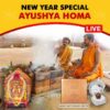 Welcome the New Year 2025 with Special Samoohik Ayushya Homam Online at Sri Mahalingeshwara temple, Udupi on 1st January, 2025 for Good Health, Longevity, Wish fulfilment, Peace & Harmony.