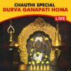 Participate in Chauthi Special Dhurva Ganapati Homam Online at Sri Maha Ganapati Temple in Udupi on 3rd January, 2025 seeking Progress, Business expansion, Leadership & Visionary Skills, removal of obstacles and grant the desired wealth