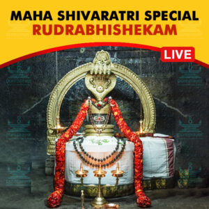 Enrich your life participating in Maha Shivaratri Puja 2025 Online in Kumbakonam on 26th February, 2025 seeking the benevolence & blessings of Shiva-Parvati.