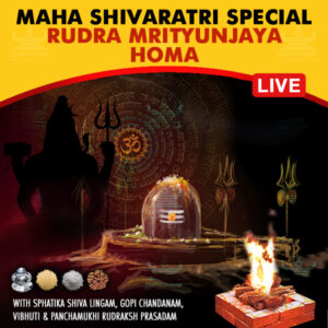 Seek the blessings and benevolence of Lord Shiva participating in the Samuhik Rudra Mrityunjaya Homa online at Kedaara Harihara Mahalingeshwara Temple, Udupi during the auspicious Maha Shivaratri on 26th February, 2025