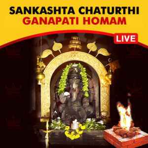 Participate in Sankashti Chaturthi Special Ganapati Homam Online at Sri Maha Ganapati Temple, Kalmanje in Udupi of Karnataka, on 16th February, 2025. Lord Ganapati, the remover of obstacles will grant boons and blesses the devotees with health, wealth, peace & harmony in life