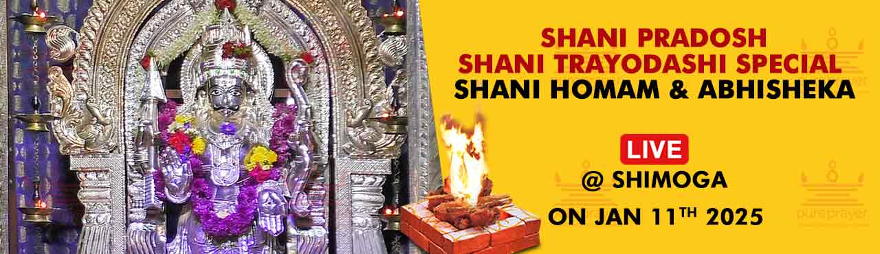 11 Jan 2025 Shani Pradosh Shani Trayodashi Special Shani Homa & Shani Tailabhisheka -Shimoga – 1280×370 WHPB