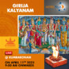 Invoke the blessings of Shiva-Parvati participating in Girija Kalyanam Puja Online at Kumbakonam on 11th April, 2025 for addressing marriage delays, love, peace, harmony and Invoke the blessings of Shiva-Parvati participating in Girija Kalyanam Puja Online at Kumbakonam on 11th April, 2025 for addressing marriage delays.