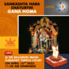 Remove obstacles with Sankashti Ganapati Homam, participate online at Maha Ganapati Temple, Udupi, on 16thApril, 2025, for divine blessings, health and wealth