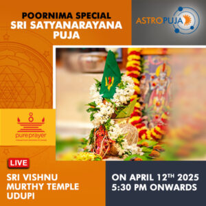 Participate in Chitra Poornima Special Satyanarayana Puja on 12th April, 2025 Online at Vishnu Murthy Temple of Udupi  seeking Success, Peace & Happiness