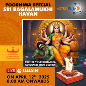 Overcome negative forces, opponents, legal battles with Poornima Special Bagalamukhi Havan Sarvakarya Siddhi Maha Yagya Online at Ujjain on 12th April, 2025