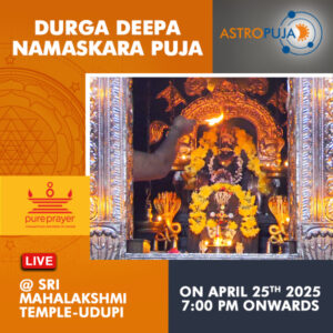 Illuminate your life participating in Lalitha Tripura Sundari Sahasranama Durga Deepa Puja Online at Mahalakshmi Temple, Udupi on 25th April, 2025 for Protection and Wish fulfilment